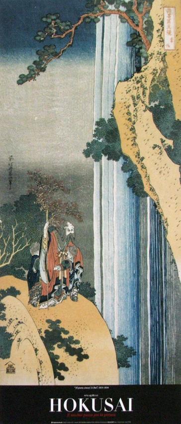 The Chinese Poet Li Bai by Katsushika Hokusai