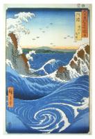 Rough Seas at Naruto Province by Utagawa Hiroshige