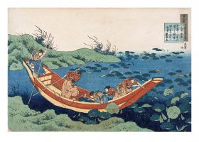 Poem by Bunya no Asayasu by Katsushika Hokusai